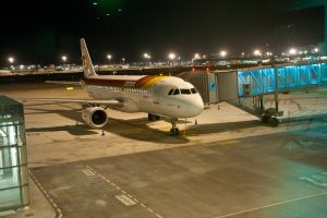 Lee más sobre el artículo El mirador de aviones del aeropuerto de El Prat